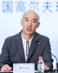 kaiyun-公益体彩，挥杆山城！中国体育彩票·2026重庆公开赛官方新闻发布会盛|中巡赛|高尔夫球|职业赛事|重庆保利高尔夫球会|高尔夫_新浪体育_新浪新闻