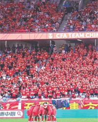 kaiyun-U23今晚争冠