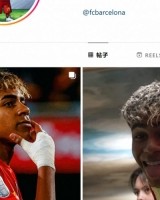 将死再说话！亚马尔把对荷兰庆祝动作设为社媒头像，回击范德法特