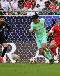 开云体育下载-历史最差！国足开局2场0进球 末轮击败卡塔尔=出线